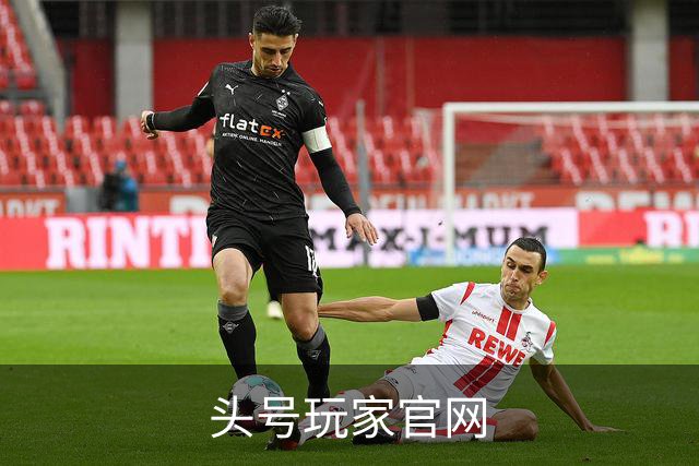 头号玩家官网公司简介